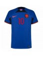 Niederlande Memphis Depay #10 Auswärtstrikot WM 2022 Kurzarm